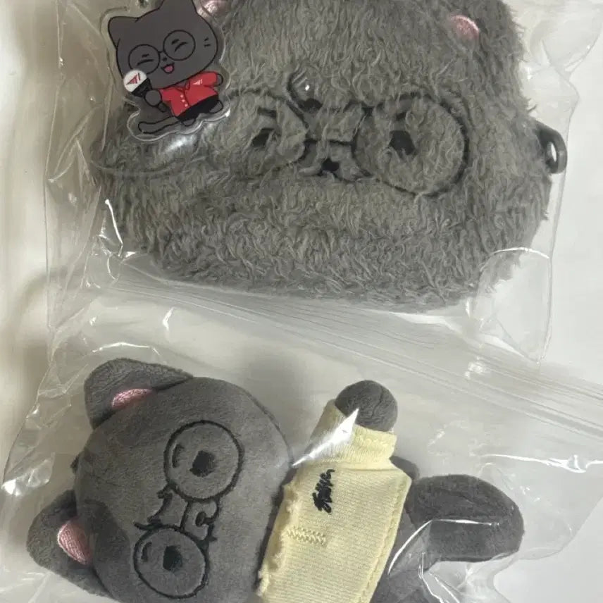 [BUNJANG] T1 Faker Onsetti Doll + Pouch + Keyring / T1 Faker 페이커 온세티 2종