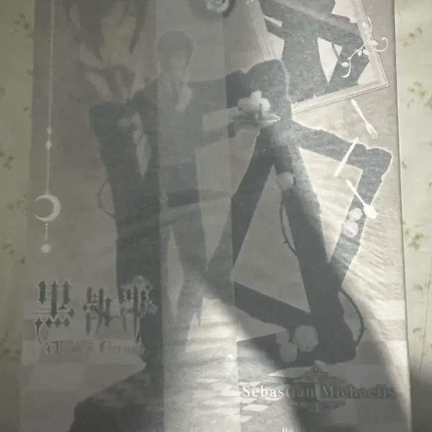 [BUNJANG] Kotobukiya Black Butler Sebastian Michaelis 1/8 Scale Figure / 코토부키야 흑집사 세바스찬 미카엘리스 1/8 스케일 피규어
