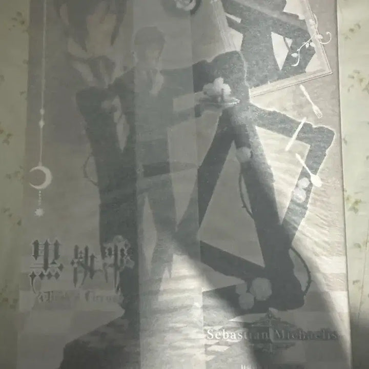 [BUNJANG] Kotobukiya Black Butler Sebastian Michaelis 1/8 Scale Figure / 코토부키야 흑집사 세바스찬 미카엘리스 1/8 스케일 피규어