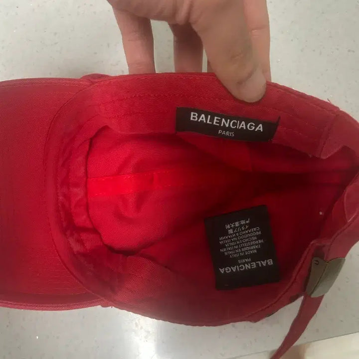 [BUNJANG] Balenciaga Red Ball Cap / 볼캡