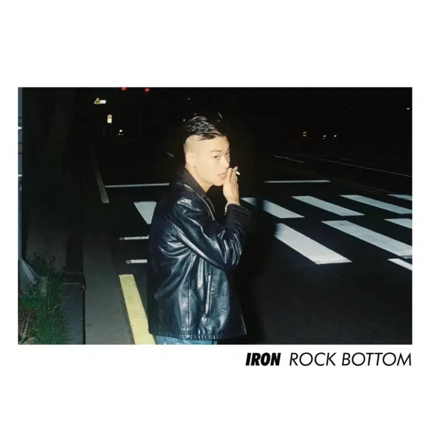 [BUNJANG] Iron ROCK BOTTOM Album / 구매)아이언 락바텀 ROCK BOTTOM 앨범