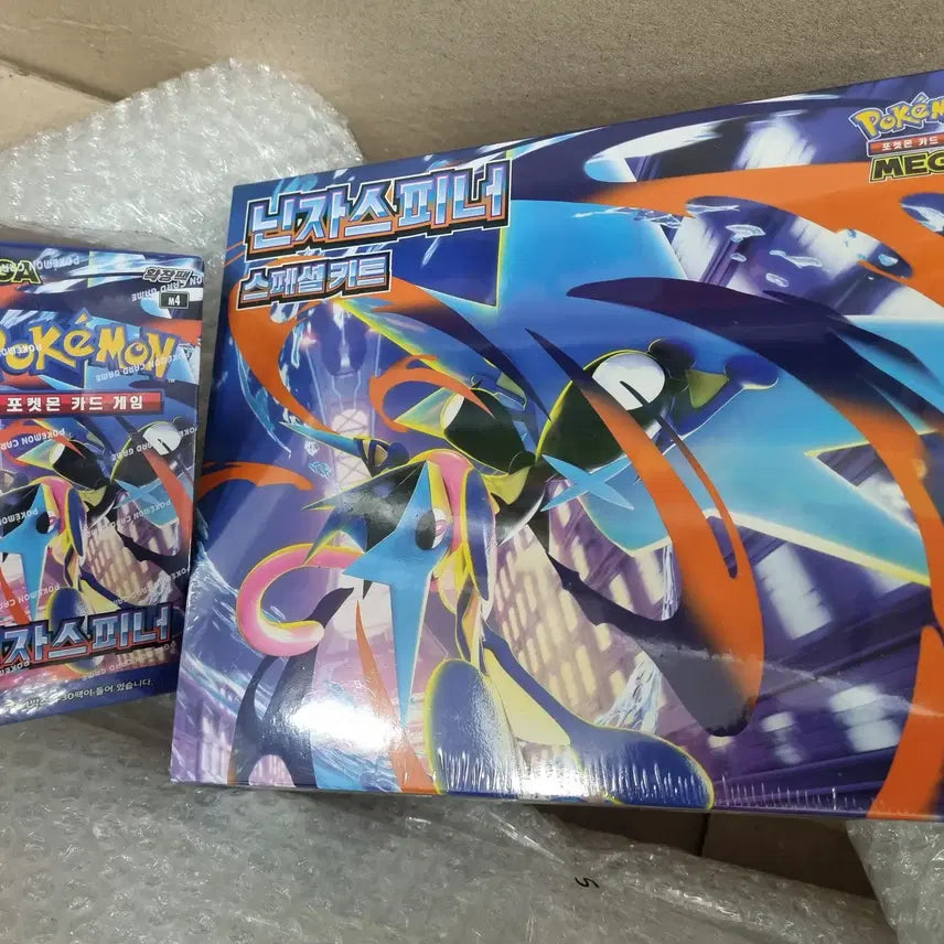 [BUNJANG] Pokemon Card Ninja Spinner &amp; Special Kit Bundle Set / 포켓몬카드 닌자스피너&amp;스페셜키트 일괄 판매