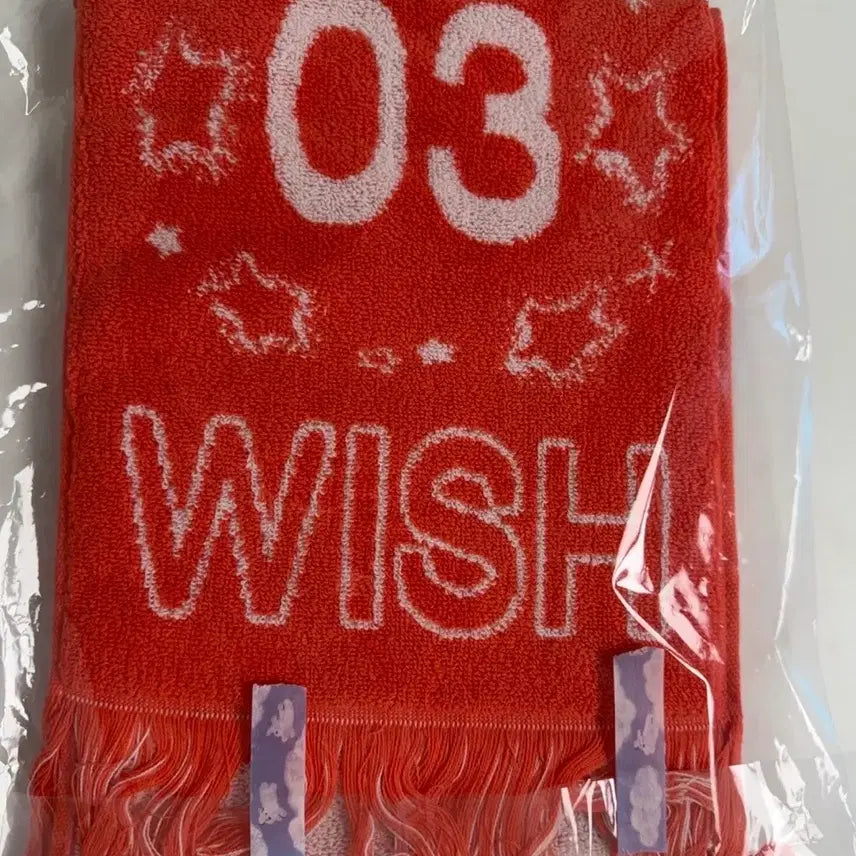 [BUNJANG] NCT WISH Riku Towel Slogan (Unsealed) / 엔시티위시 리쿠 타올 슬로건 (단순개봉)