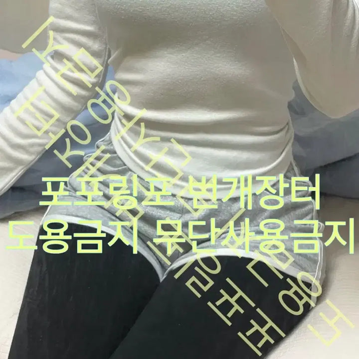 [BUNJANG] Dolphin Shorts &amp; T-Shirt Set / ((중고))돌핀팬츠+티셔츠((착샷,본인착샷))