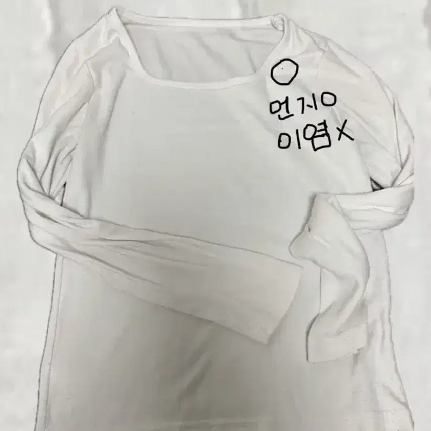 [BUNJANG] Dolphin Shorts &amp; T-Shirt Set / ((중고))돌핀팬츠+티셔츠((착샷,본인착샷))