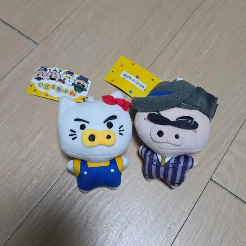 [BUNJANG] Buri Buri Kitty Jjanggu Stuffed Toy Keychain / 부리부리 키티 짱구 인형 키링