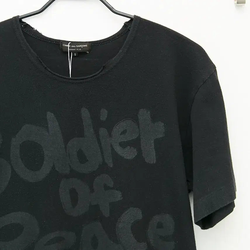 [BUNJANG] Comme des Garçons Homme Plus Printed T-Shirt / 꼼데가르송 옴므플러스 프린팅 티셔츠
