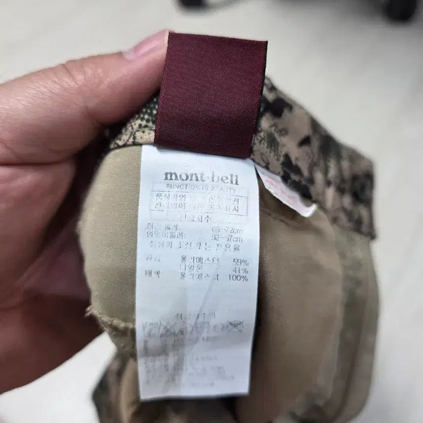 [BUNJANG] Beige Cargo Shorts / 베이지색 카고 반바지