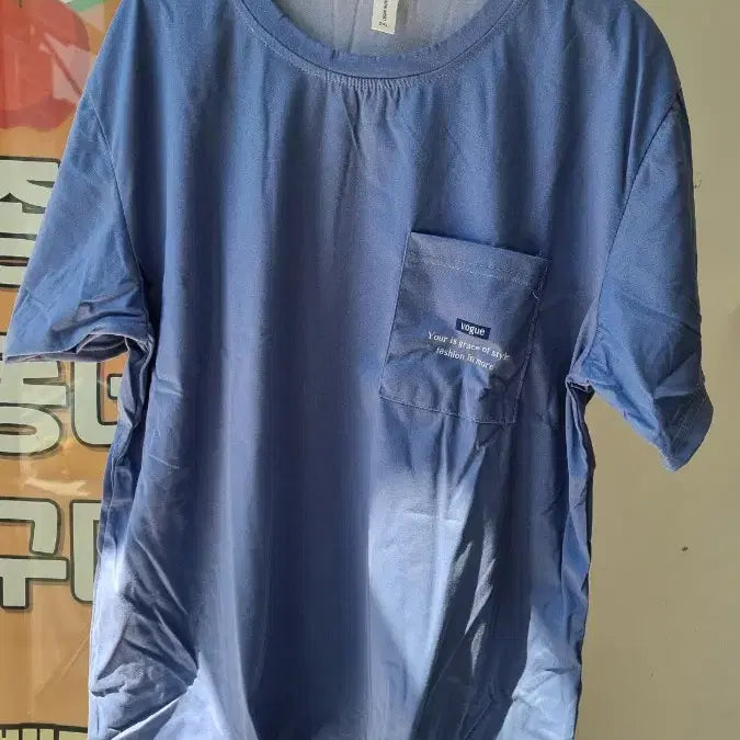 [BUNJANG] Vogue Blue Pocket Short Sleeve T-Shirt 2XL / Vogue 블루 포켓 반팔 티셔츠 2xl