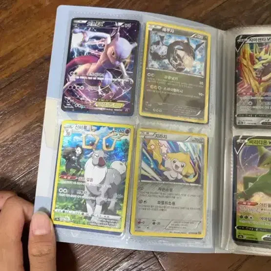 [BUNJANG] Pokemon Trading Cards - Rare Promos / 포켓몬 카드