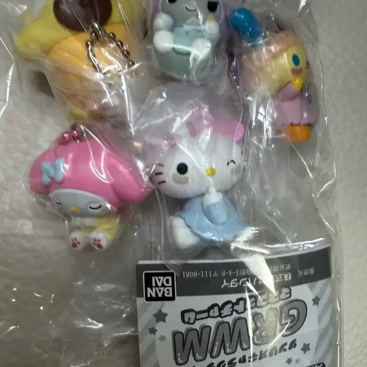 [BUNJANG] Sanrio Gacha GRWM Mascot Charm Keychain Full Set / 산리오 가챠 GRWM 마스코트 참 키홀더