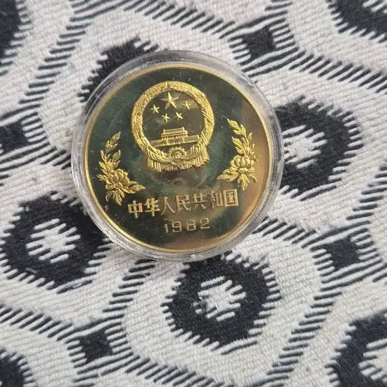 [BUNJANG] 1982 China Spanish World Cup 1 Yuan Commemorative Coin / 1982중국발행스페인월드컵1위안기념주화