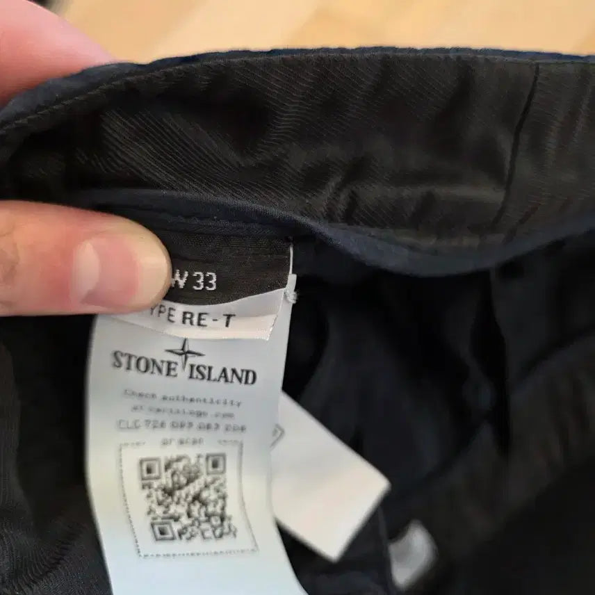 [BUNJANG] Stone Island Navy Cargo Pants Size 33 / 스톤아일랜드 카고 바지 네이비 33