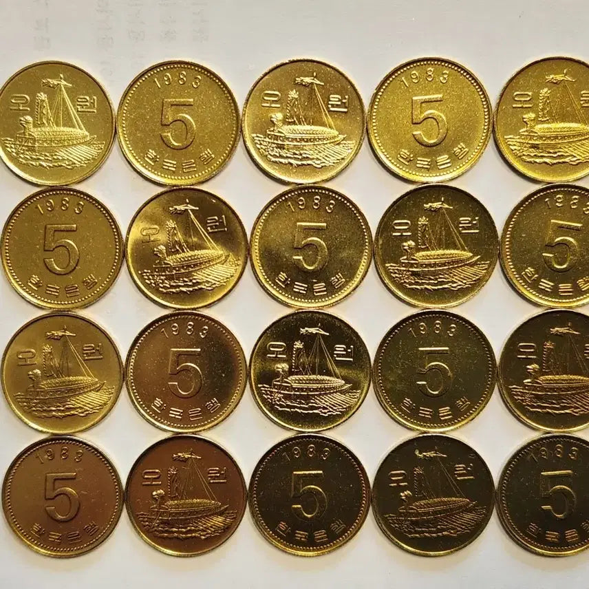 [BUNJANG] 1983 Korean 5 Won Coin Bundle (20 Pieces) / 미사용/1983년 5원 20개