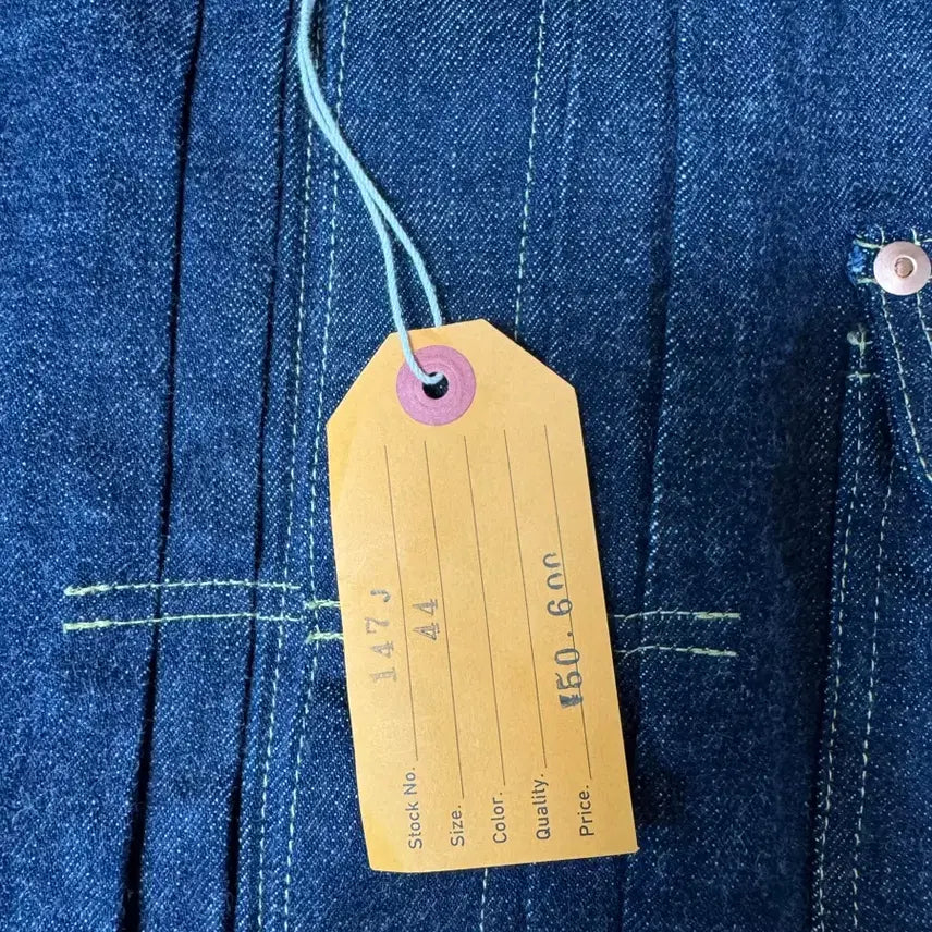 [BUNJANG] ECLAIR 147 Size 44 Jacket / 엣라코147 44사이즈