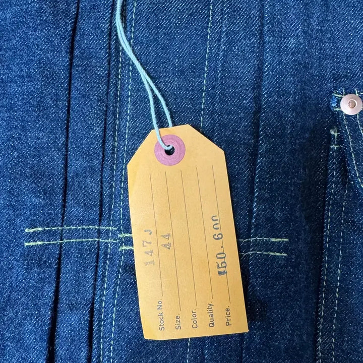 [BUNJANG] ECLAIR 147 Size 44 Jacket / 엣라코147 44사이즈
