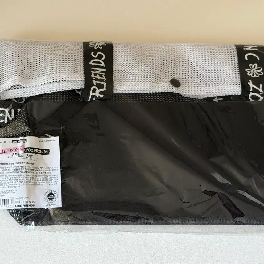 [BUNJANG] Cell Fusion C Joan Friends Mesh Beach Bag / 셀퓨전씨 조앤프렌즈 비치백 메쉬백
