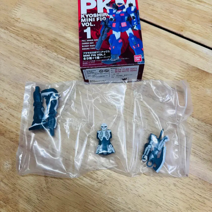 [BUNJANG] Bandai PKM Kyoshiro Mini Figure Dokuro / 반다이 PKM 쿄시로 미니 피규어 도쿠로