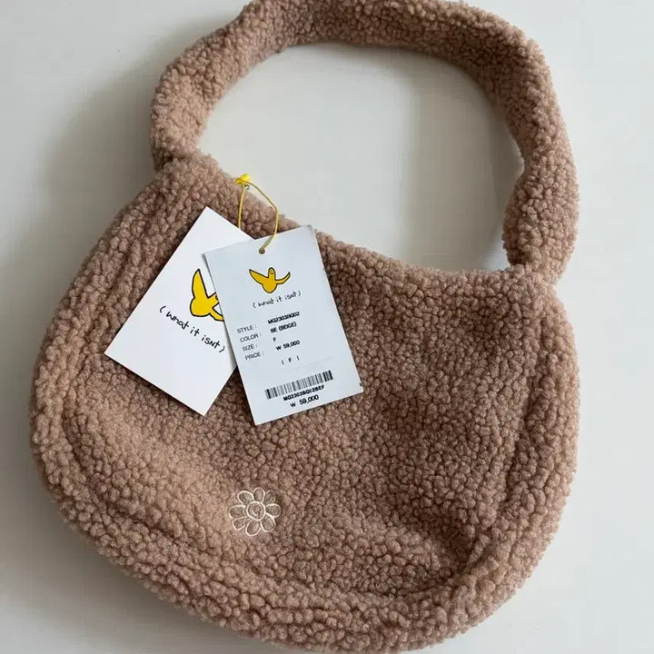 [BUNJANG] What It Is Dumble Bag Beige / (택있는새상품)와릿이즌 뽀글이 덤블백 베이지