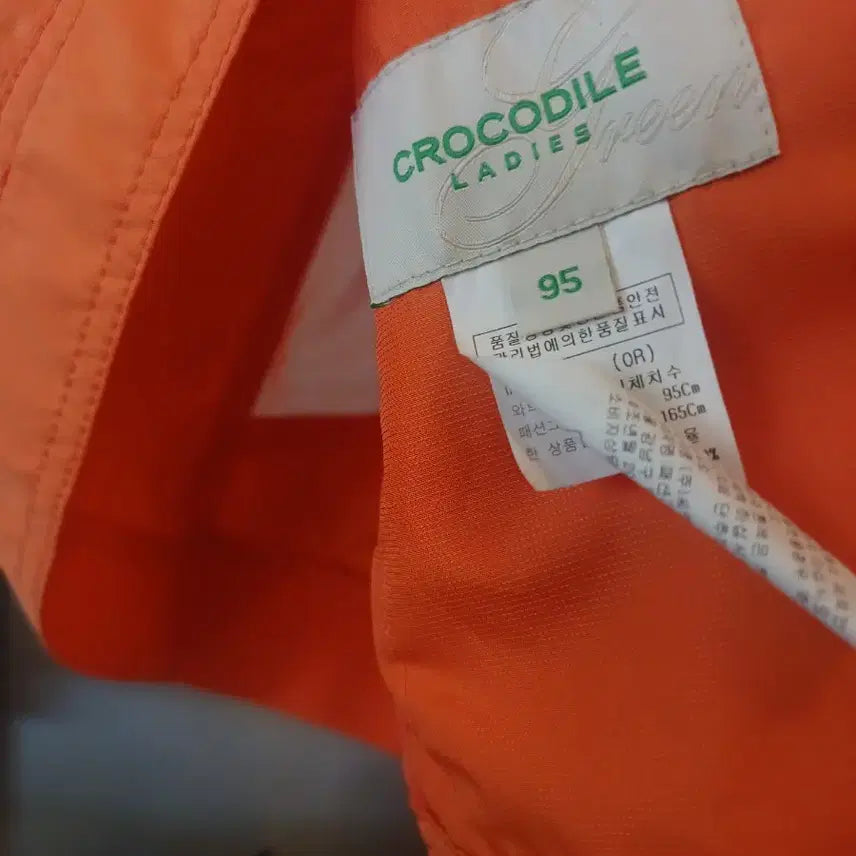 [BUNJANG] Crocodile Lady Women&