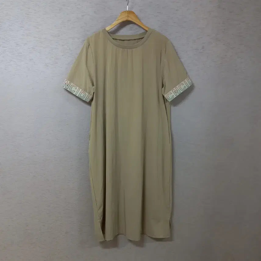 [BUNJANG] Beige Shirring Long Dress / B5-4/베이지 셔링 롱원피스 여성