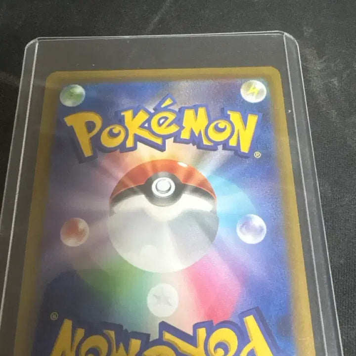 [BUNJANG] Pokemon Card AR Dragonite / 포켓몬 카드 AR 전룡