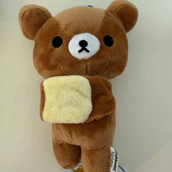 [BUNJANG] Kouign Amann Hug Me Teddy Bear / 꽉안아 차이로이코구마