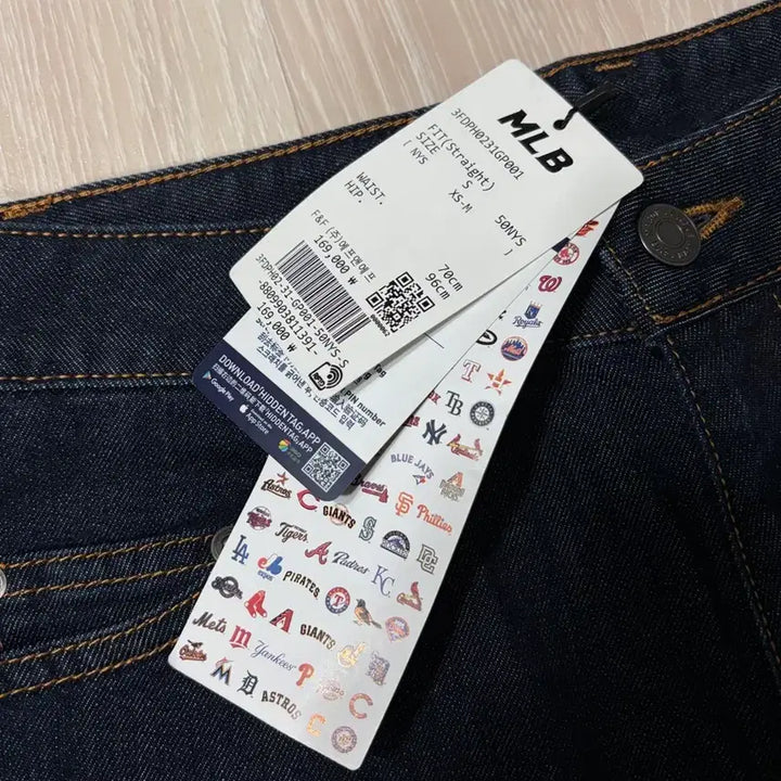 [BUNJANG] MLB Straight Fit Raw Denim Pants Size S / (택있는새상품)MLB 스트레이트핏 생지 데님 팬츠 S