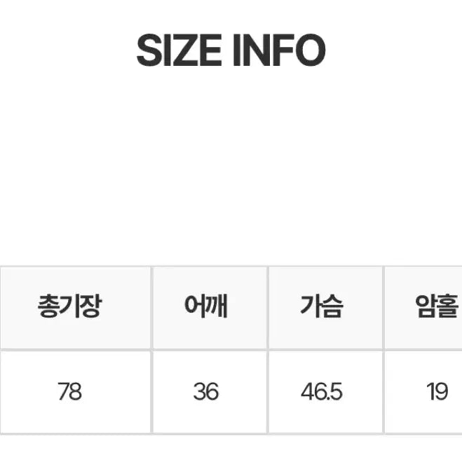 [BUNJANG] White Sleeveless Dress Blouse / 화이트 블라우스 나시 원피스