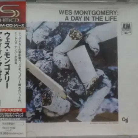 [BUNJANG] Wes Montgomery A Day In The Life SHM-CD Japan / (일본 SHM-CD) Wes Montgomery 고음질 CD