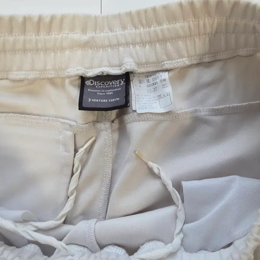 [BUNJANG] Discovery Expedition Ivory Cotton Shorts / 디스커버리 아이보리색 반바지