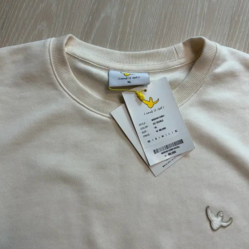 [BUNJANG] What It Is, Ivory Sweatshirt XL / (택있는새상품)와릿이즌 아이보리 맨투맨 XL