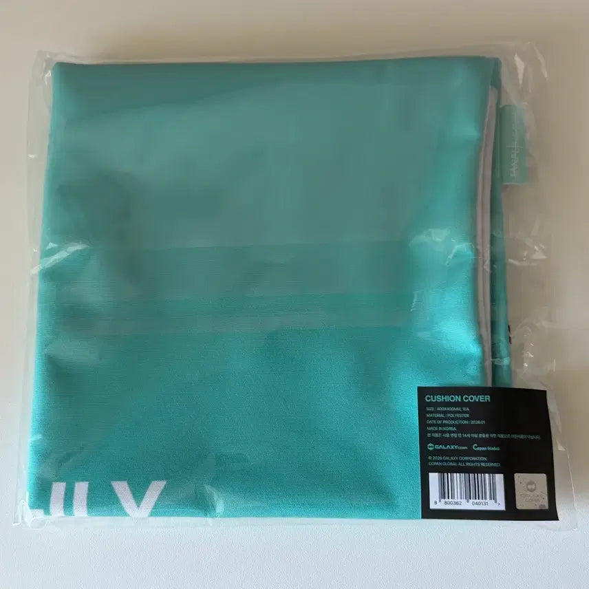 [SOLD OUT] 지드래곤 쿠션커버 팬미팅 엠디
