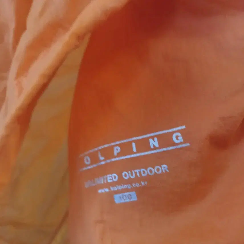 [BUNJANG] Kolping Orange/Yellow Windbreaker Vest Size 100 / 콜핑 오렌지/옐로우 바람막이 조끼 100