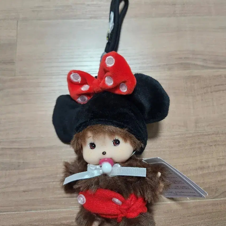 [BUNJANG] Doll Keychain / 인형 키링