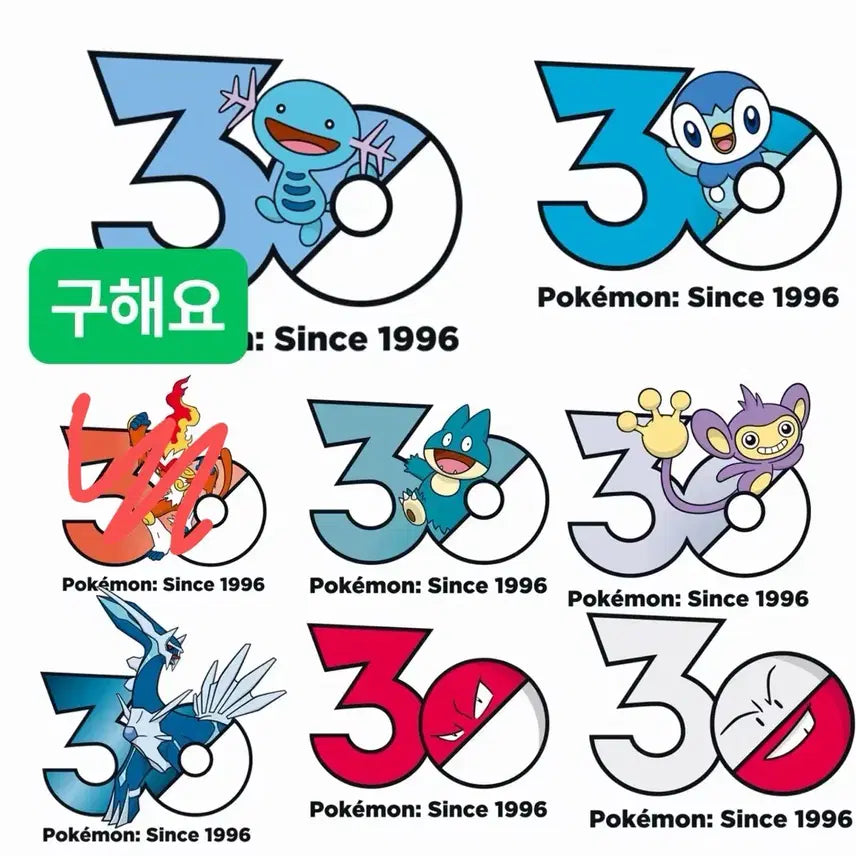 [BUNJANG] Pokemon 30th Anniversary Logo Stickers / 포켓몬 30주년 로고 스티커 교환 &amp; 양도