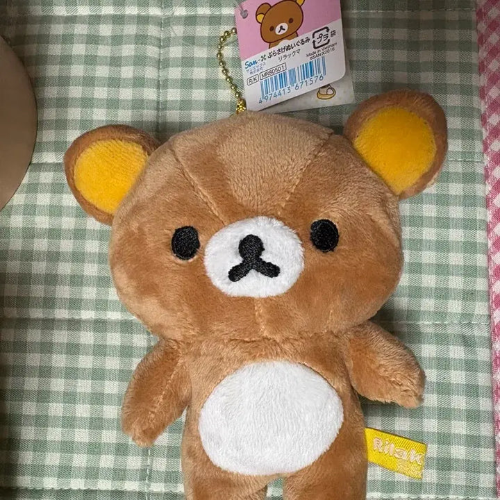 [BUNJANG] Rilakkuma Basic Ball Chain Mascot / 리락쿠마 베이직 볼체인 마스코트