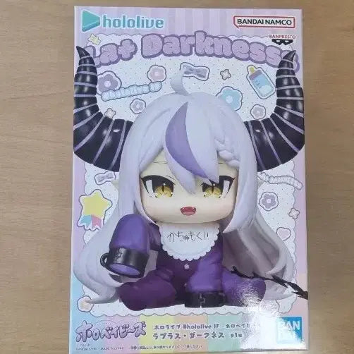 [BUNJANG] Bandai Hololive LaPlace Darkness Figure / 반다이 홀로라이브 라플라스 다크니스 피규어