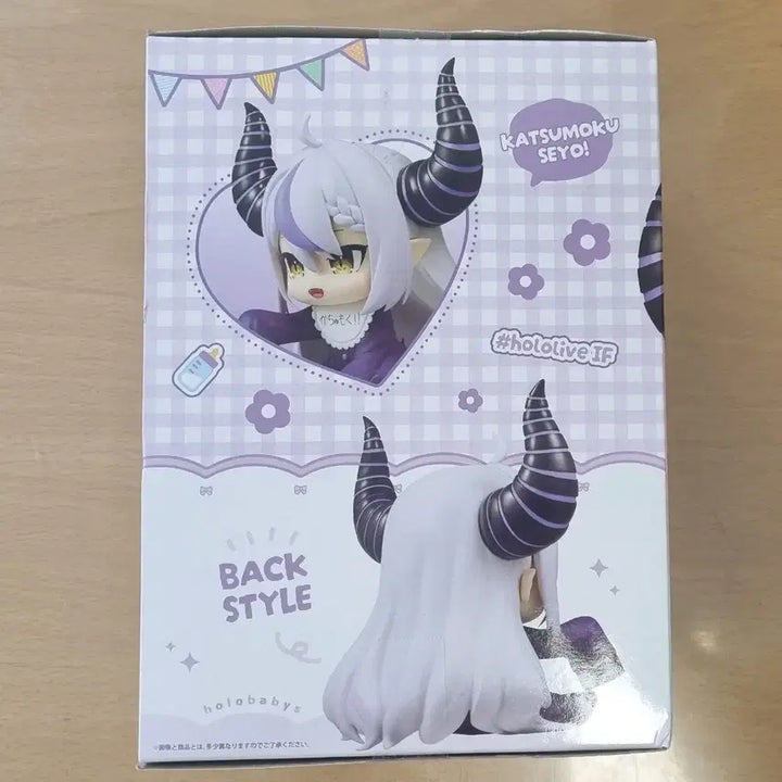 [BUNJANG] Bandai Hololive LaPlace Darkness Figure / 반다이 홀로라이브 라플라스 다크니스 피규어