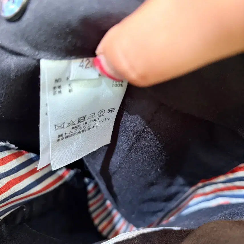 [BUNJANG] Thom Browne Check Pattern Men&