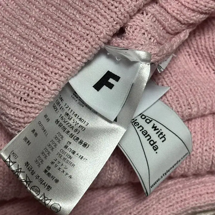 [BUNJANG] Stylenanda Pink Ribbed Pants Leggings / 스타일난다 핑크 골지 팬츠 레깅스
