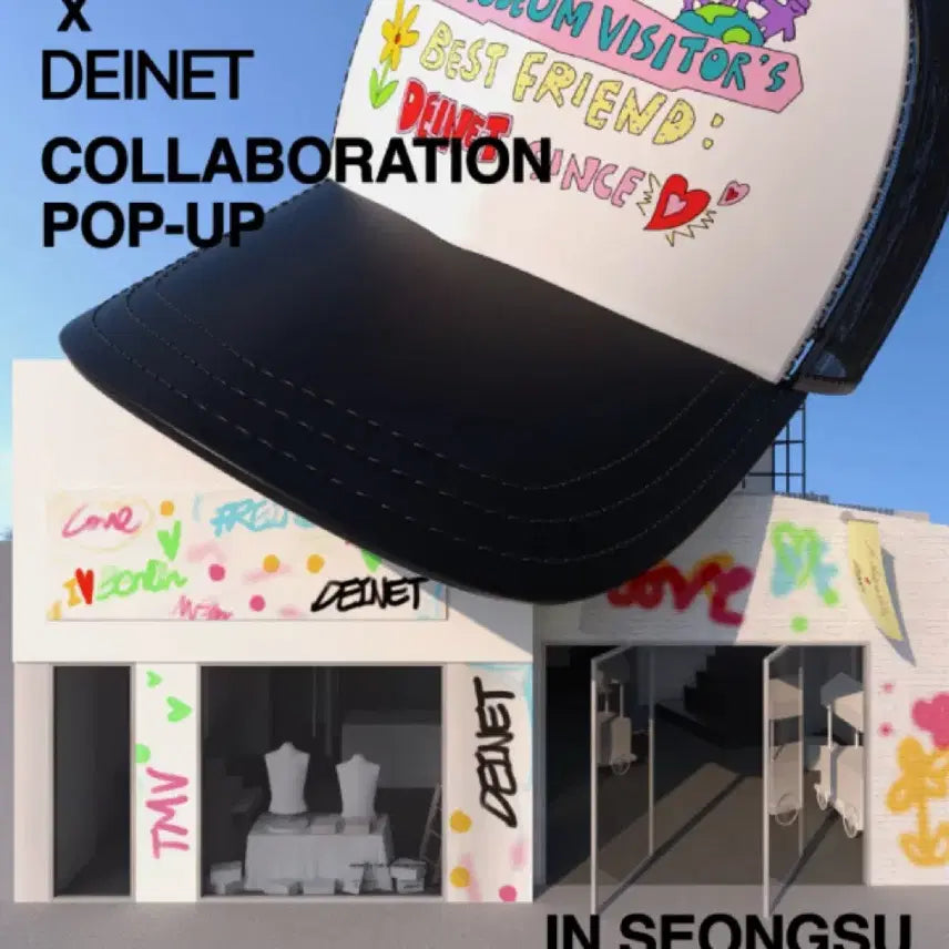 [BUNJANG]  Dainnit x The Museum Visitor Mesh Cap / 다이닛 더뮤지엄비지터 메쉬 캡