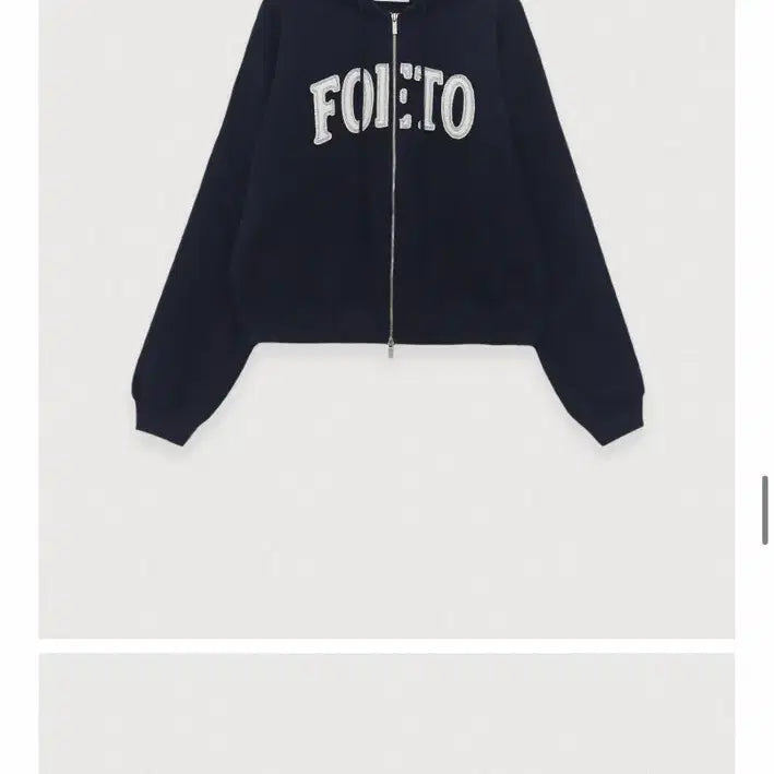 [BUNJANG] Poeto Navy Hooded Zip-up / 포에토 후드집업 네이비
