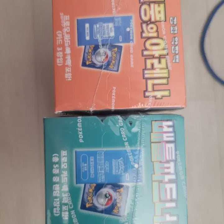 [SOLD OUT] 포켓몬카드 열풍의아레나 배틀파트너즈 프로모포함 미개봉 박스