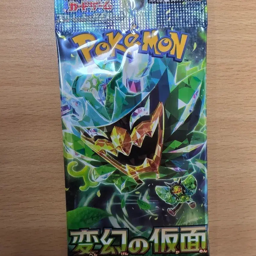 [BUNJANG] Pokemon Card Game Transformation Mask SV6 Japanese Version Booster Pack (Sealed) / (미개봉)일본판 포켓몬 카드 게임 변환의 가면 SV6 팩