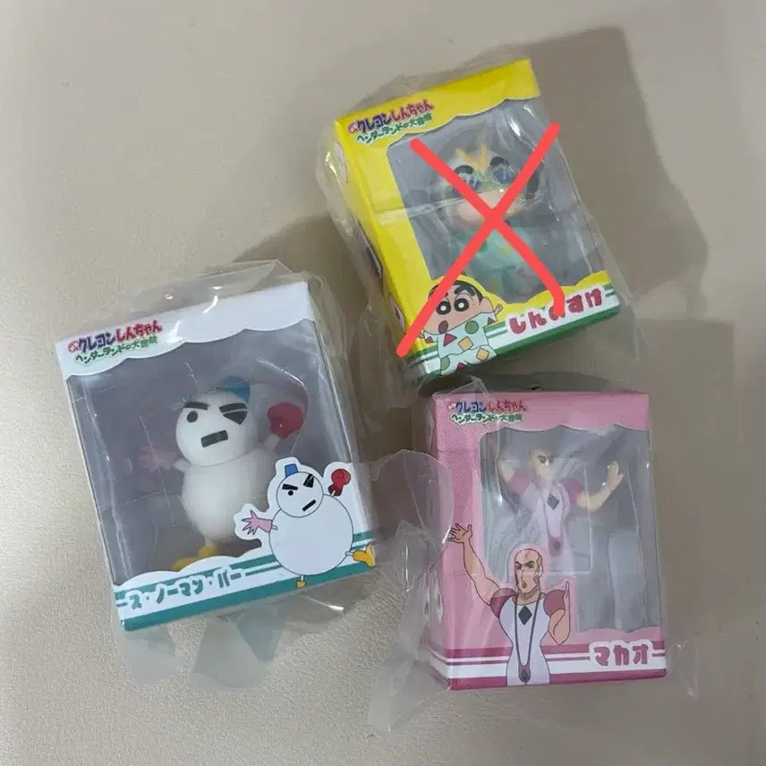 [SOLD OUT] 핸더랜드가챠 마카오 스노우맨