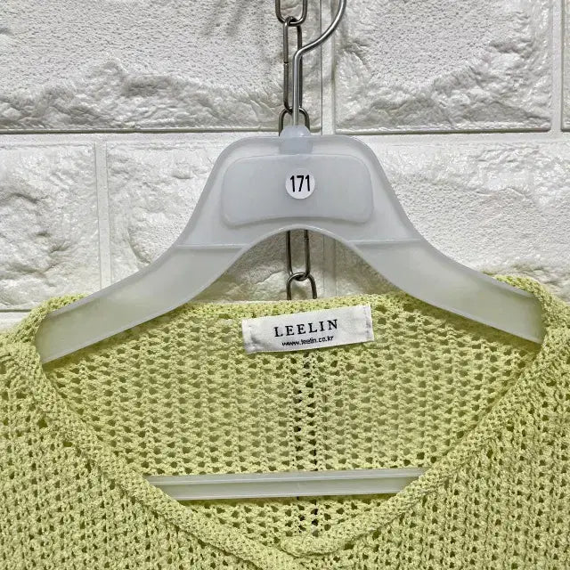 [BUNJANG] Summer Cardigan / 0171) 여름 가디건