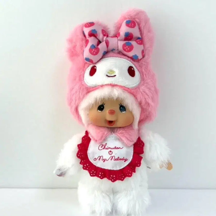 [BUNJANG] Monchhichi My Melody Chimutan Keyring / 몬치치 마이멜로디 치무탄 키링 새상품