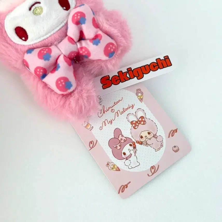 [BUNJANG] Monchhichi My Melody Chimutan Keyring / 몬치치 마이멜로디 치무탄 키링 새상품