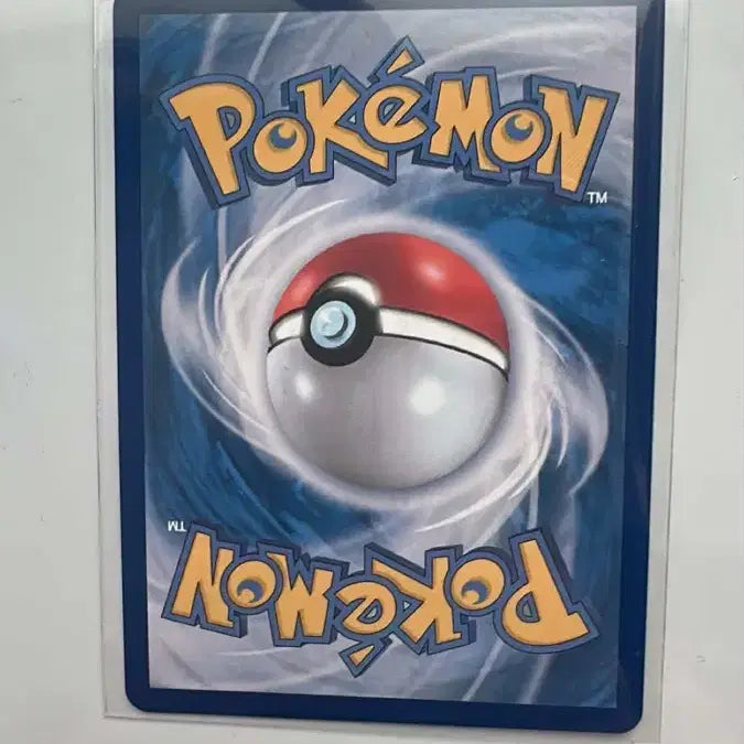 [BUNJANG] Pokemon Card Pikachu ex 234/193 SAR / (포켓몬카드) 피카츄ex 234/193 sar 상태최상